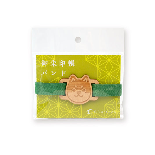 御朱印帳バンド　柴犬