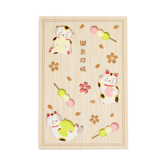 御朱印帳　猫団子