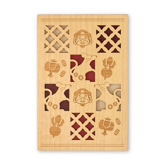 御朱印帳　福徳ねずみ