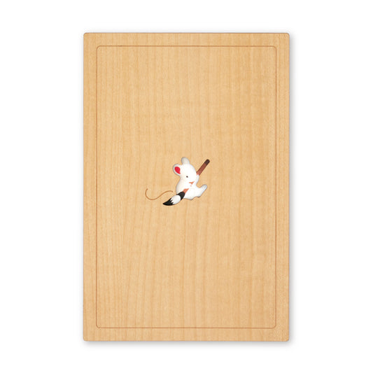 御朱印帳　招福ねずみ