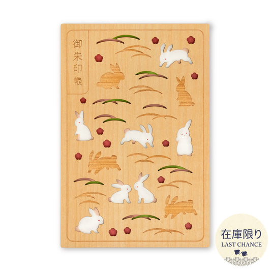 Goshuincho Rabbit
