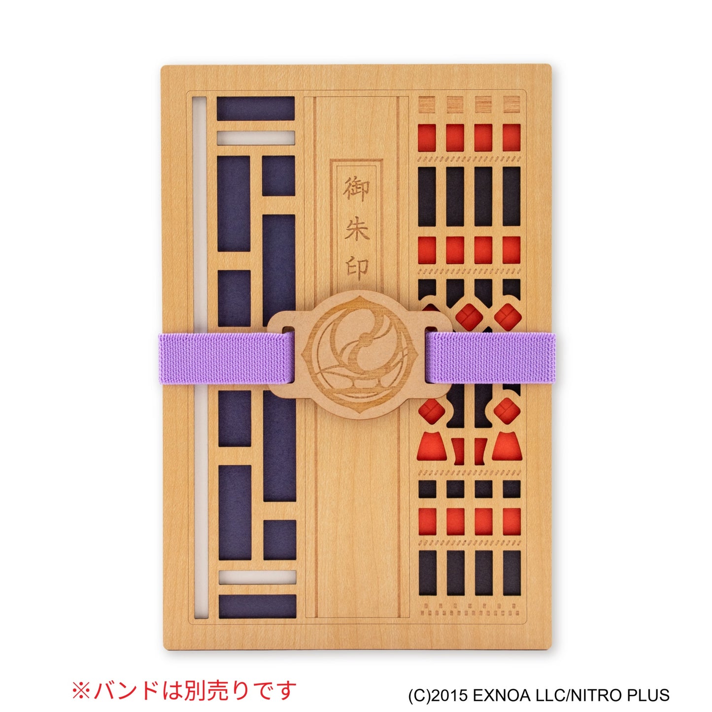 【2026年1月中旬以降順次発送予定】刀剣乱舞ONLINE　御朱印帳　薬研藤四郎