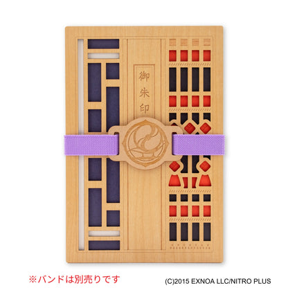 【2026年1月中旬以降順次発送予定】刀剣乱舞ONLINE　御朱印帳　薬研藤四郎