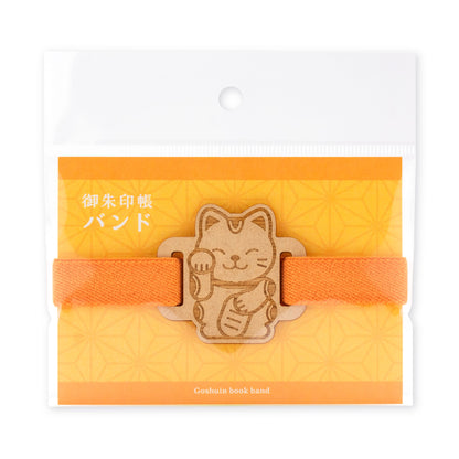 Goshuincho Band Maneki Neko