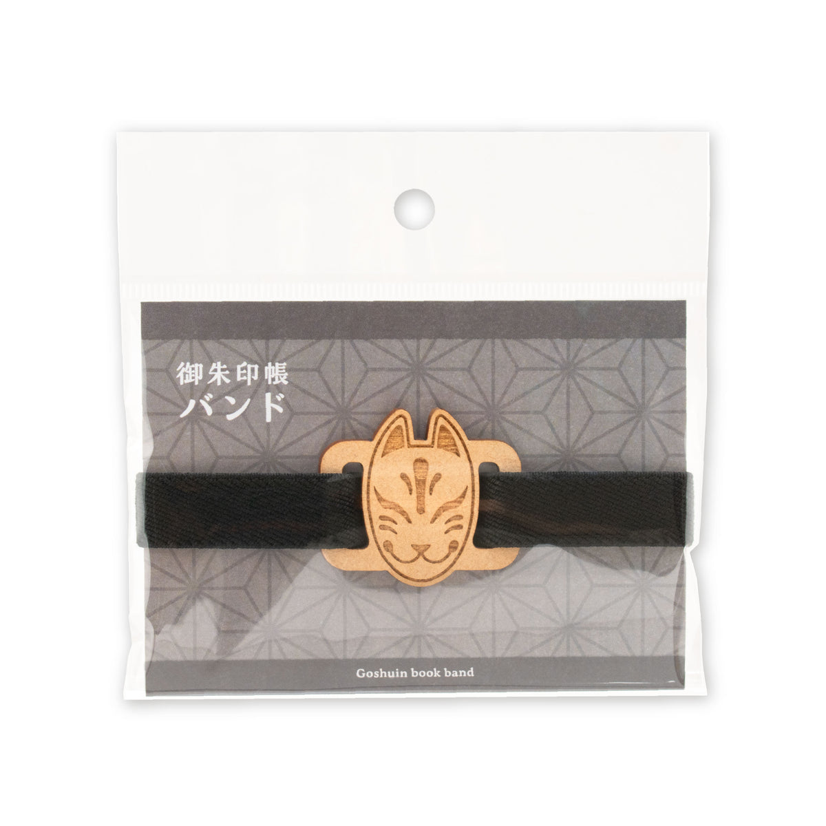 Goshuincho Band Fox Mask