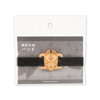 Goshuincho Band Fox Mask