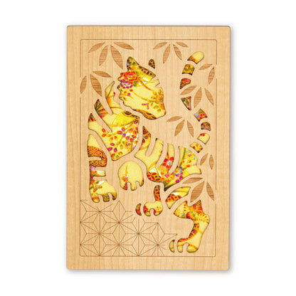 御朱印帳　吉祥寅