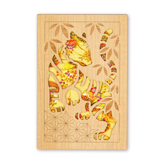 御朱印帳　吉祥寅