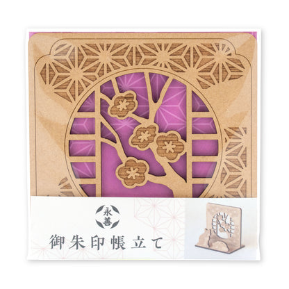 Goshuin Book Holder Cat