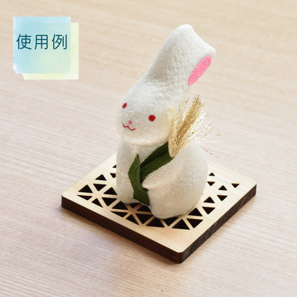 敷板　1号　水面（2枚セット）
