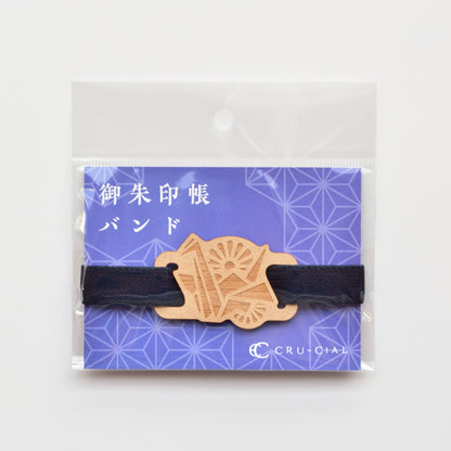 御朱印帳バンド　鶴