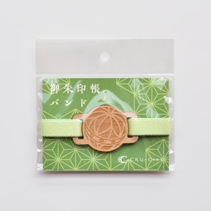 御朱印帳バンド　鞠