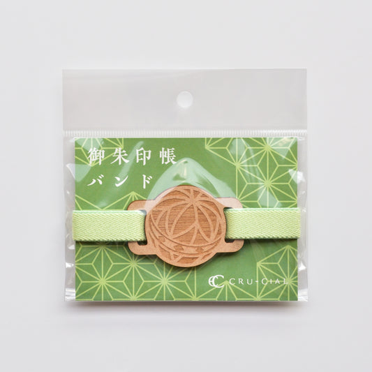 御朱印帳バンド　鞠