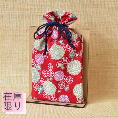 二越ちりめん巾着袋　七宝菊