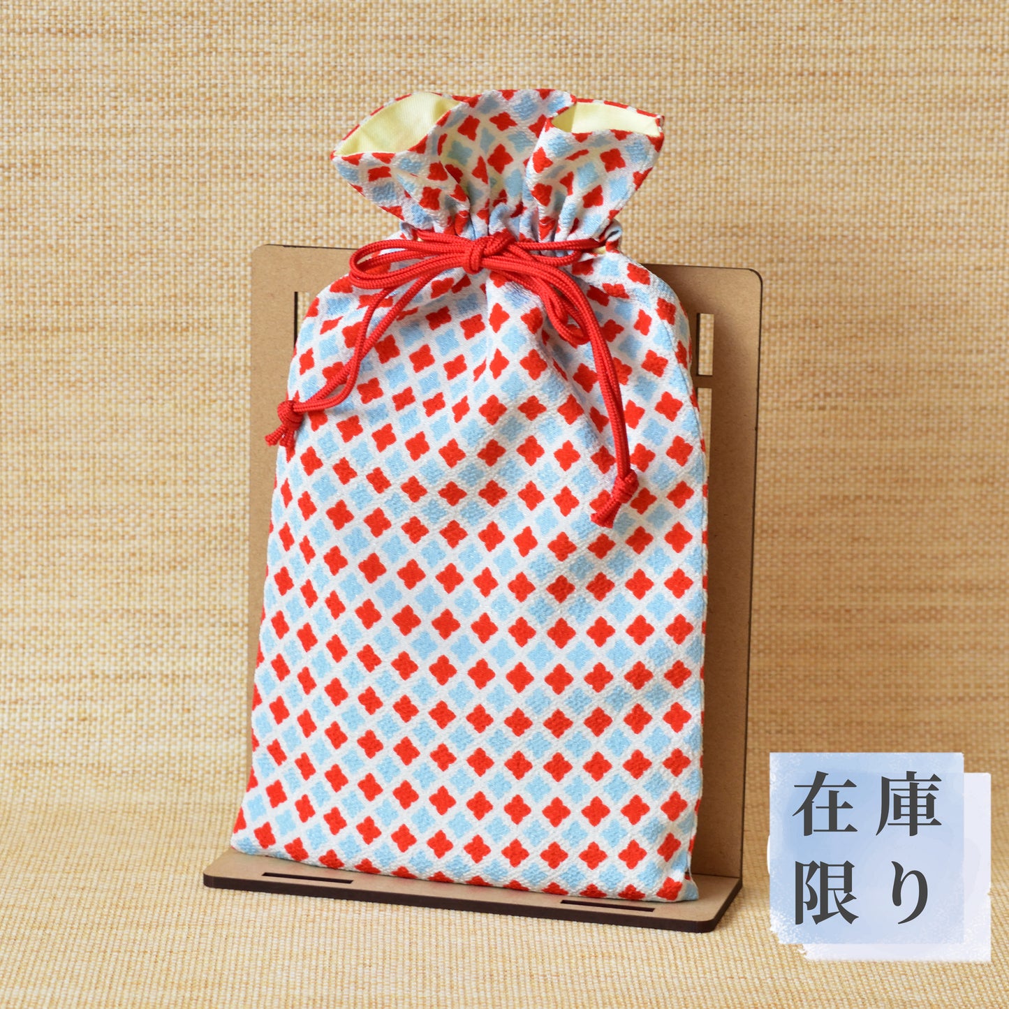 Futago Chirimen Drawstring Bag - Four Leaf Clover