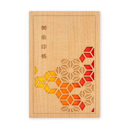 御朱印帳　黄赤