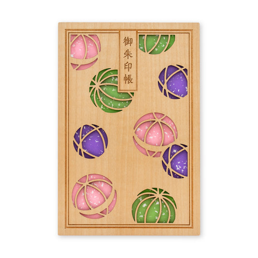 Goshuincho (stamp book)