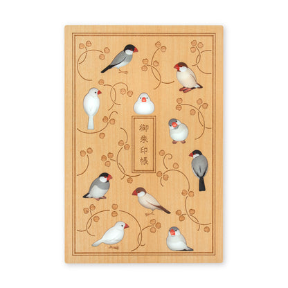 御朱印帳　文鳥