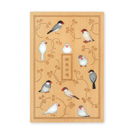 御朱印帳　文鳥