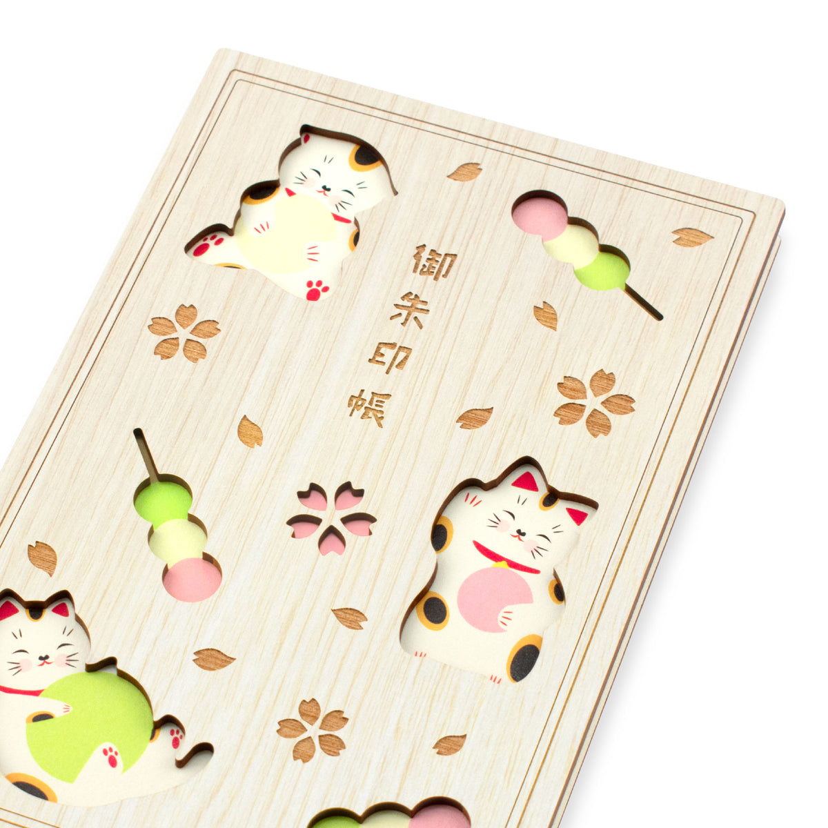 御朱印帳　猫団子
