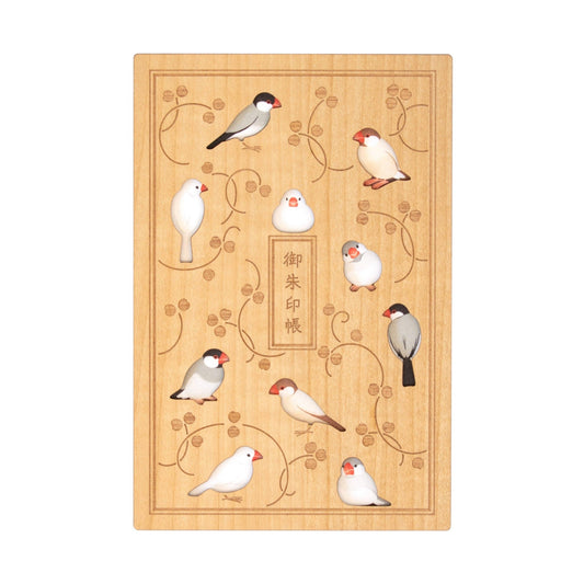 御朱印帳　文鳥