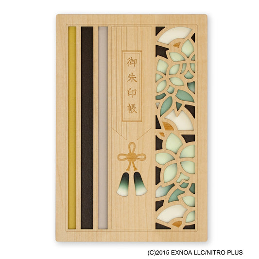 【2026年1月中旬以降順次発送予定】刀剣乱舞ONLINE　御朱印帳　膝丸