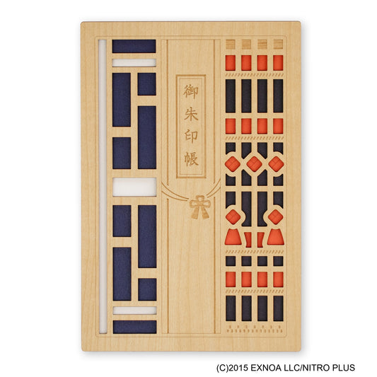 【2026年1月中旬以降順次発送予定】刀剣乱舞ONLINE　御朱印帳　薬研藤四郎