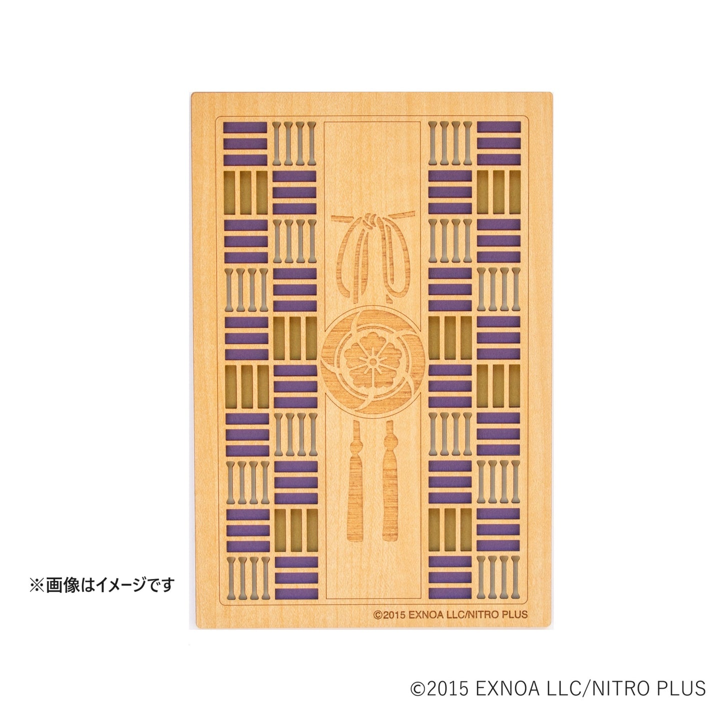 [Fabriqué sur commande, expédition prévue fin mai 2024] Touken Ranbu EN LIGNE Goshuincho Heshikiri Hasebe