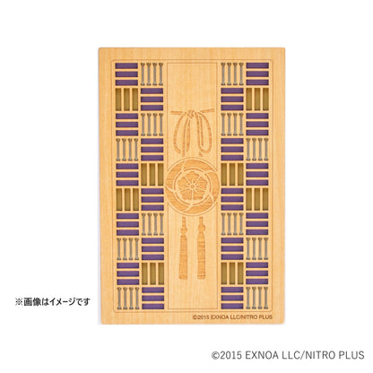 [Fabriqué sur commande, expédition prévue fin mai 2024] Touken Ranbu EN LIGNE Goshuincho Heshikiri Hasebe