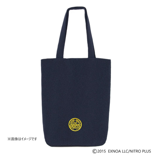 刀剣乱舞ONLINE　御朱印帳バッグ　燭台切光忠