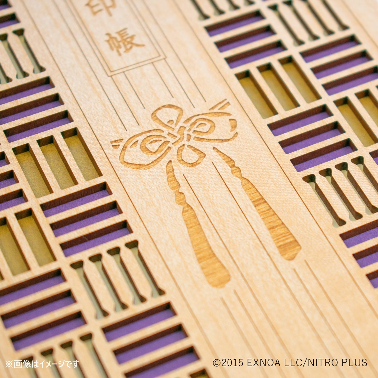 [Fabriqué sur commande, expédition prévue fin mai 2024] Touken Ranbu EN LIGNE Goshuincho Heshikiri Hasebe