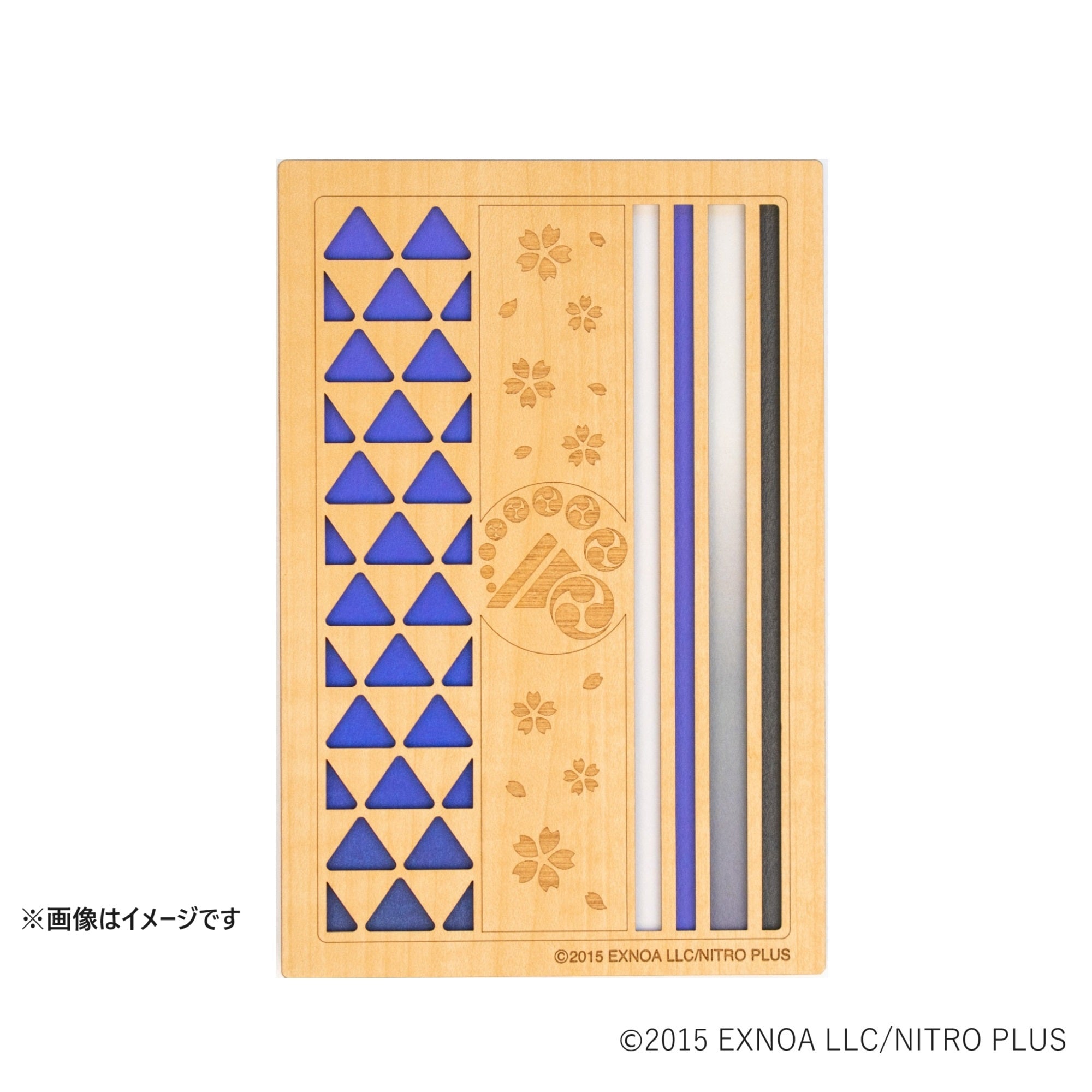 刀剣乱舞ONLINE 御朱印帳 山姥切長義