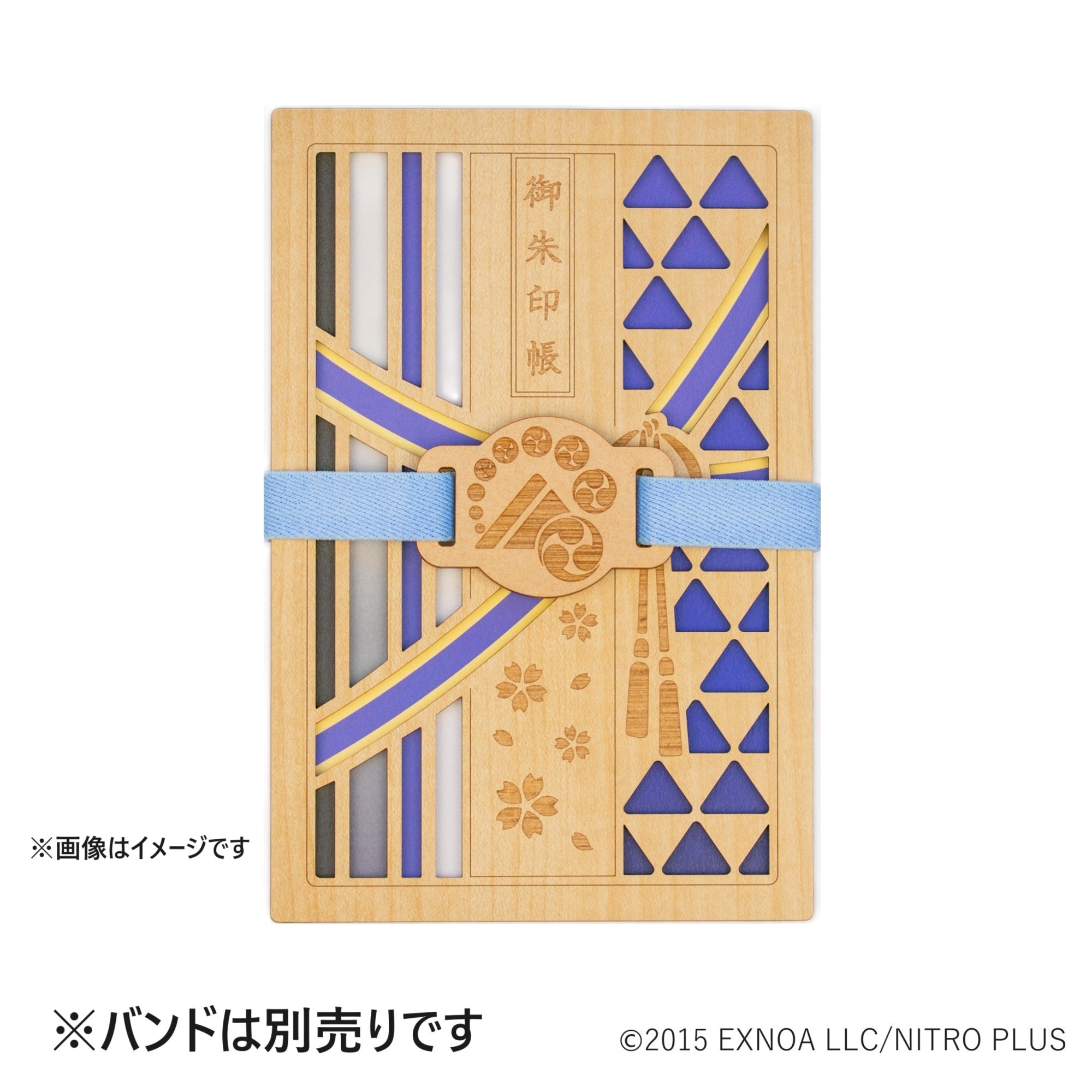 刀剣乱舞 御朱印帳 山姥切国広 山姥切長義 クルーシャル 刀剣乱舞ONLINE 御朱印帳 山姥切長義