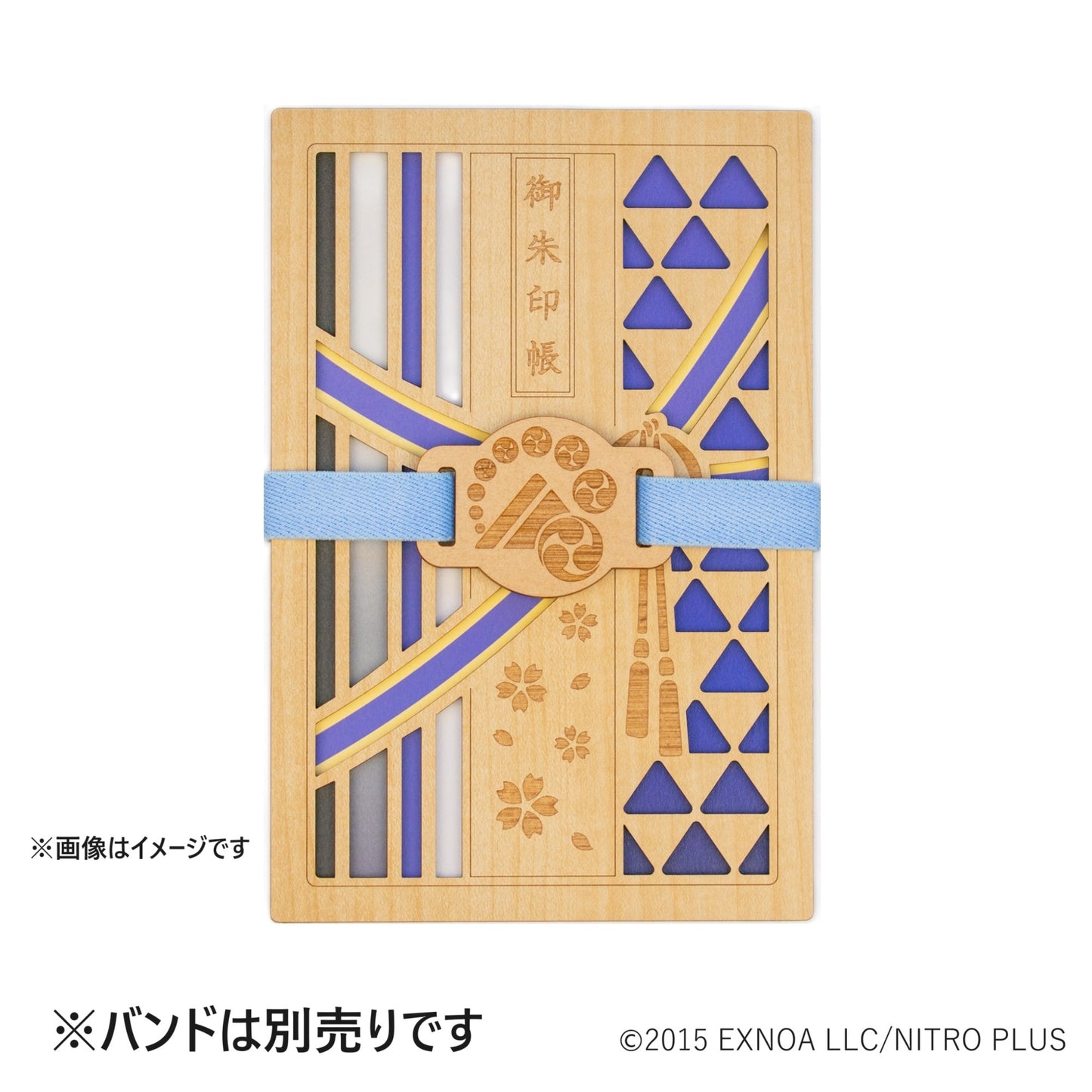 [Fabriqué sur commande, expédition prévue fin mai 2024] Touken Ranbu EN LIGNE Goshuincho Yamabagiri Chogi