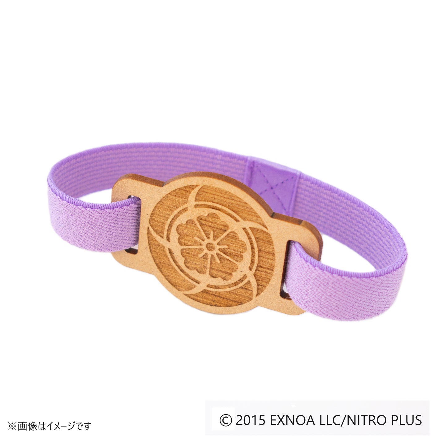 [Fabriqué sur commande, l'expédition commencera fin mai 2024] Touken Ranbu EN LIGNE Goshuincho Band Heshikiri Hasebe