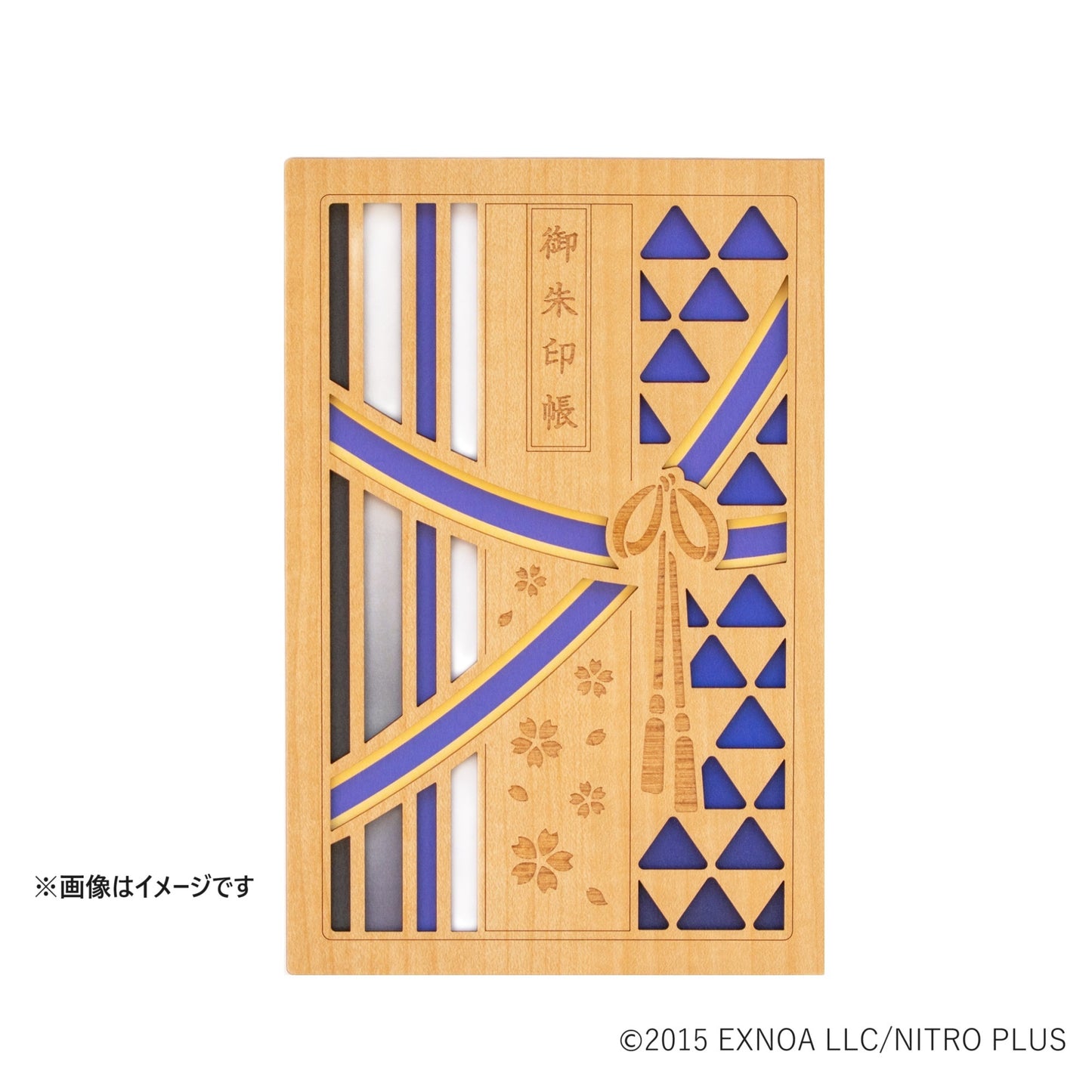 [Fabriqué sur commande, expédition prévue fin mai 2024] Touken Ranbu EN LIGNE Goshuincho Yamabagiri Chogi