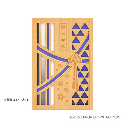 [Fabriqué sur commande, expédition prévue fin mai 2024] Touken Ranbu EN LIGNE Goshuincho Yamabagiri Chogi