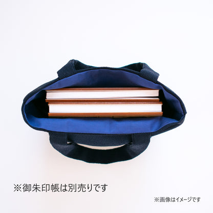 刀剣乱舞ONLINE　御朱印帳バッグ　燭台切光忠