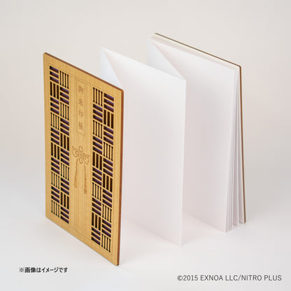 [Fabriqué sur commande, expédition prévue fin mai 2024] Touken Ranbu EN LIGNE Goshuincho Heshikiri Hasebe