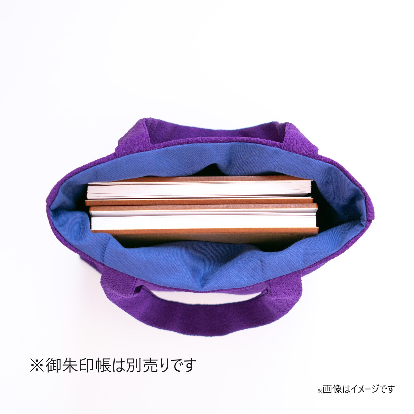 刀剣乱舞ONLINE　御朱印帳バッグ　へし切長谷部