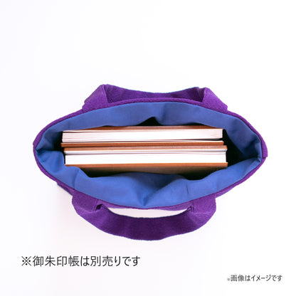 刀剣乱舞ONLINE　御朱印帳バッグ　へし切長谷部