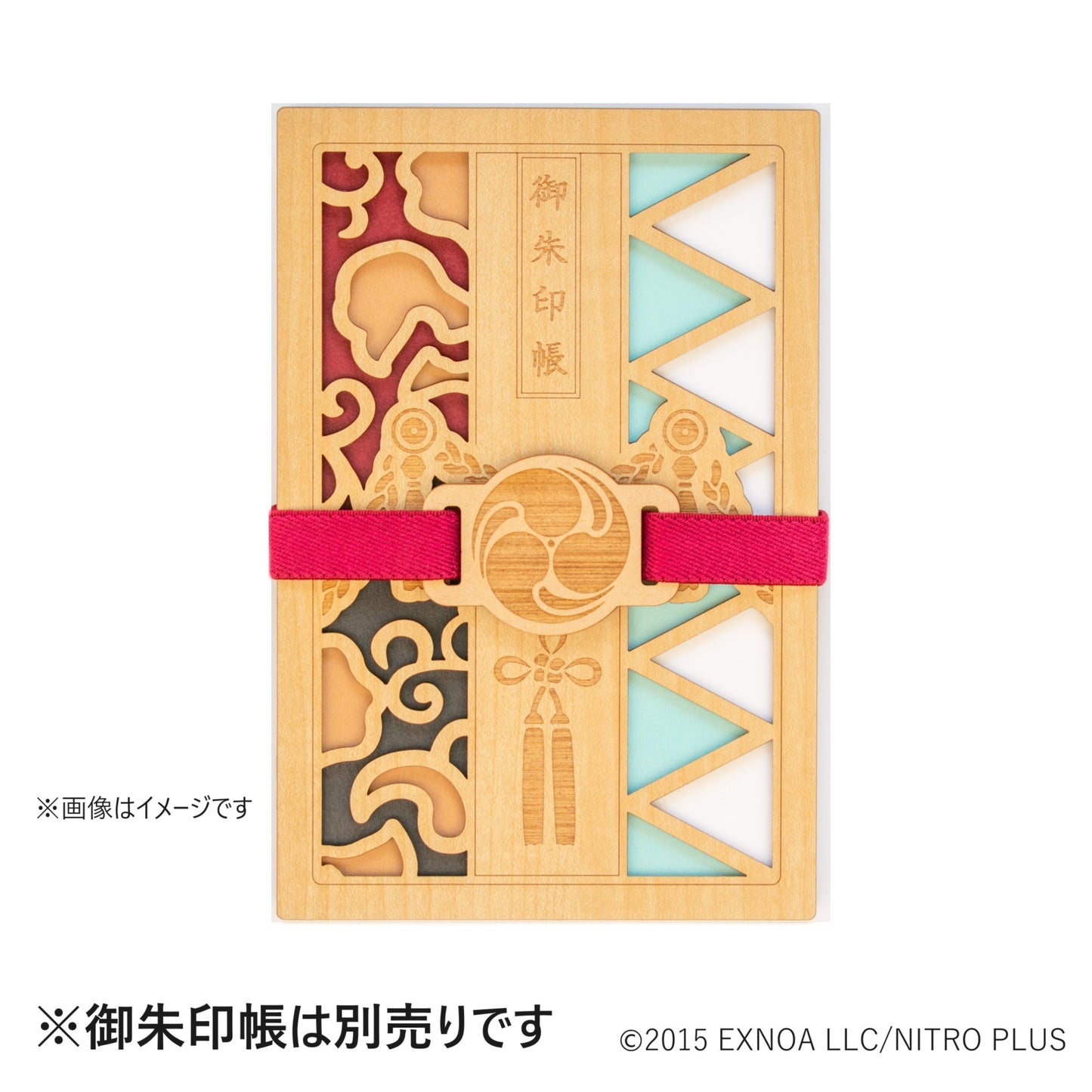 [Fabriqué sur commande, expédition prévue fin mai 2024] Touken Ranbu ONLINE Goshuincho Band Izuminokami Kanesada