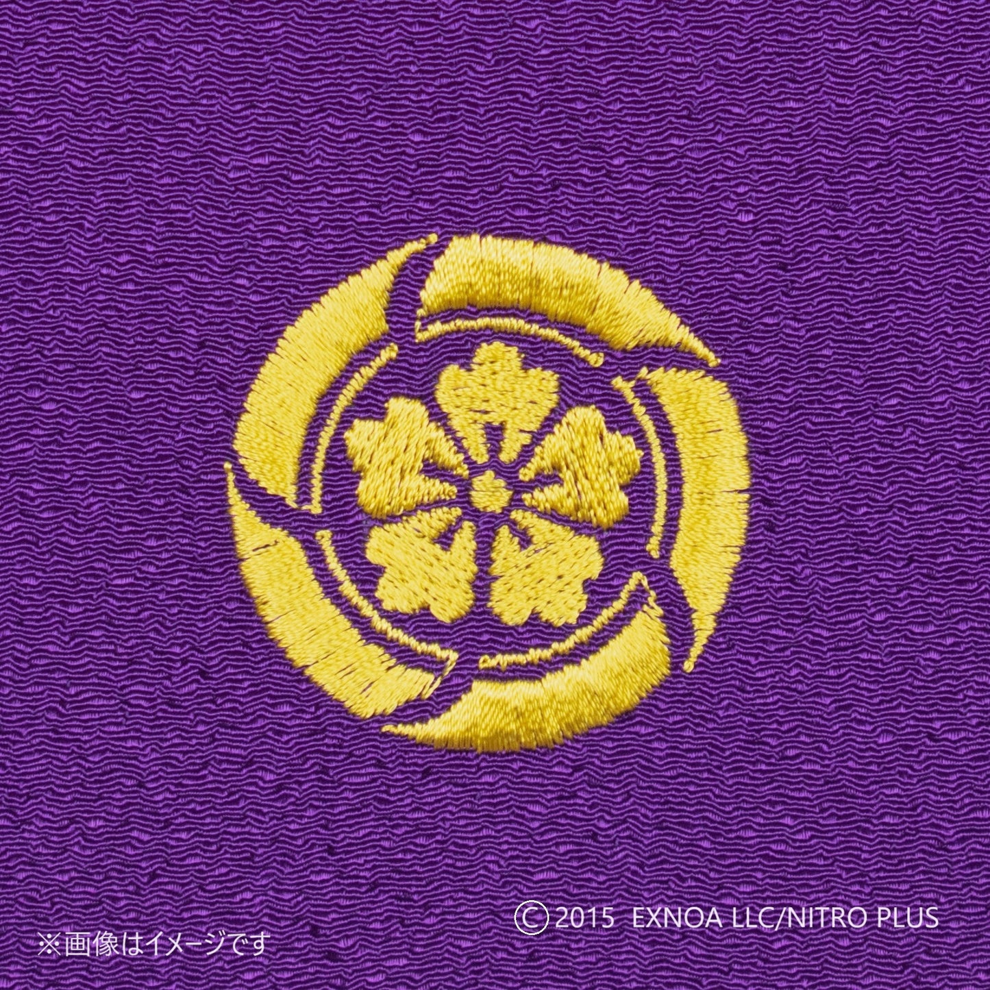 刀剣乱舞ONLINE　御朱印帳バッグ　へし切長谷部