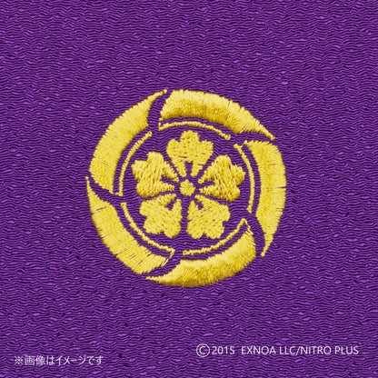 刀剣乱舞ONLINE　御朱印帳バッグ　へし切長谷部