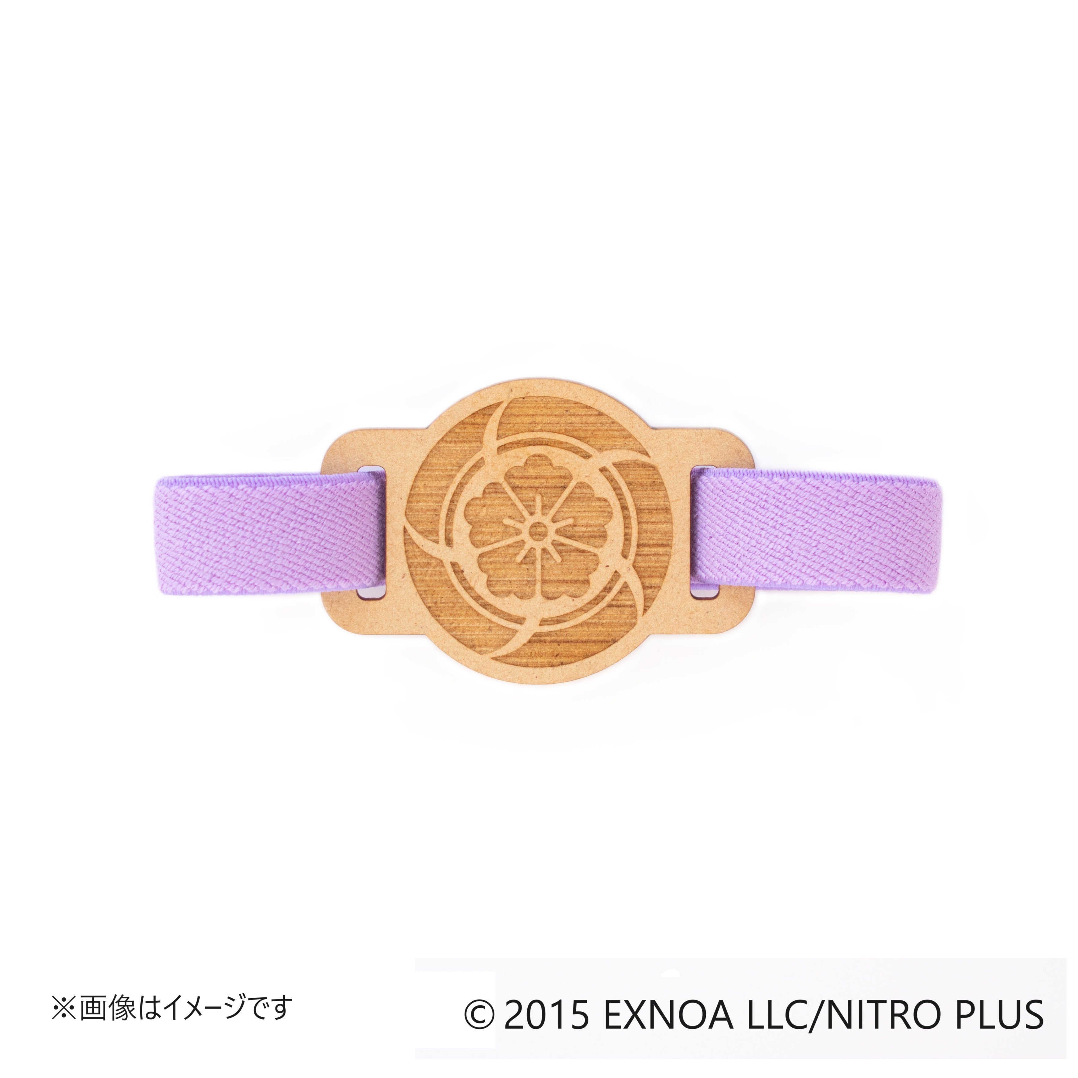 御朱印帳バンド【永善公式ショップ】