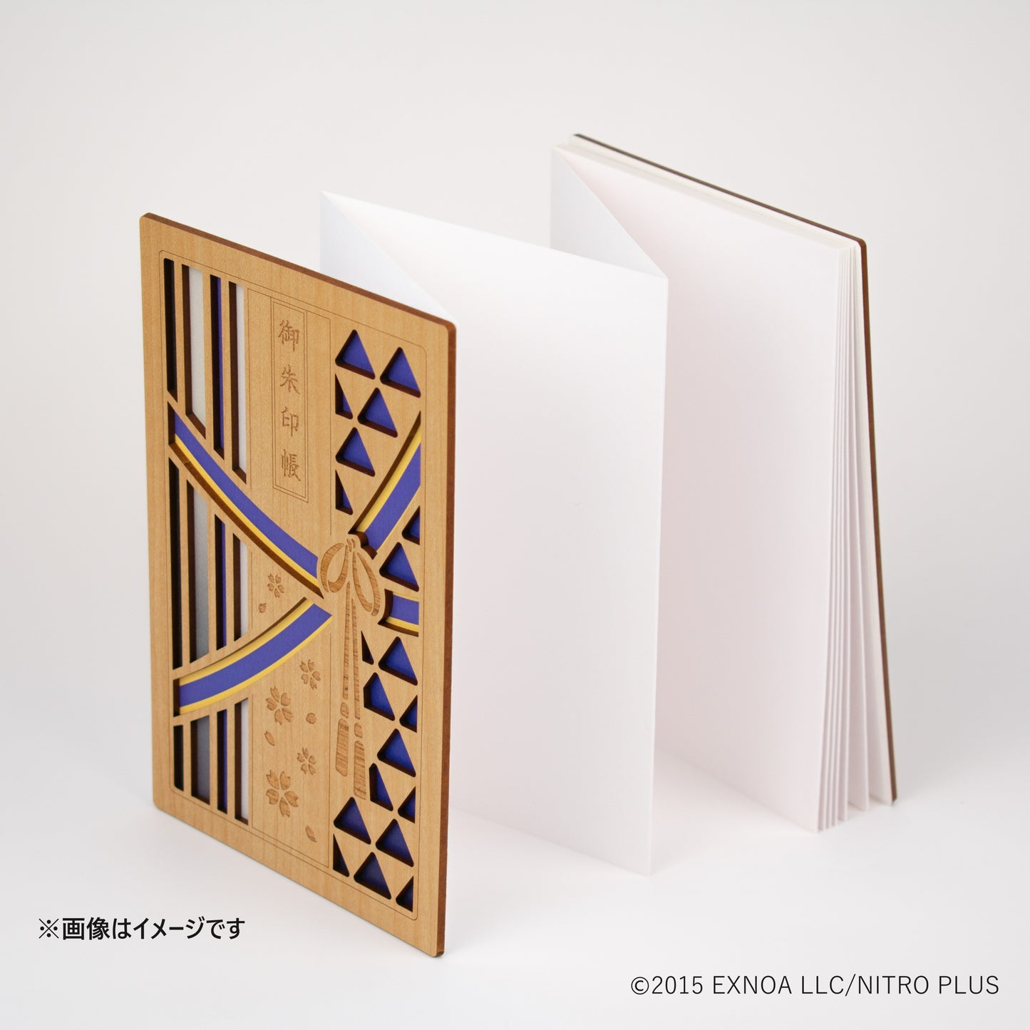 [Fabriqué sur commande, expédition prévue fin mai 2024] Touken Ranbu EN LIGNE Goshuincho Yamabagiri Chogi