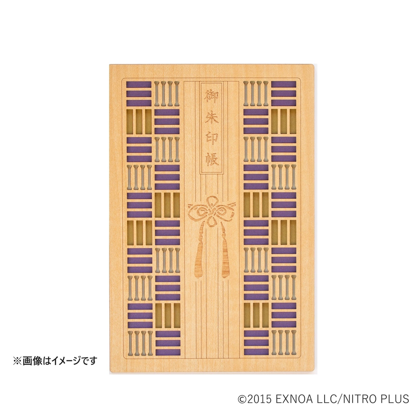 [Fabriqué sur commande, expédition prévue fin mai 2024] Touken Ranbu EN LIGNE Goshuincho Heshikiri Hasebe