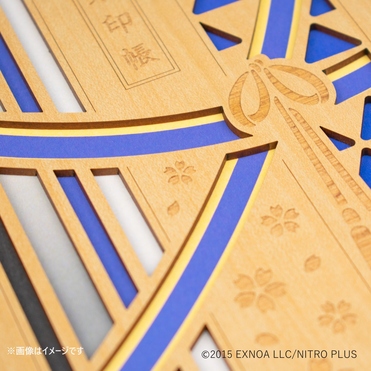 [Fabriqué sur commande, expédition prévue fin mai 2024] Touken Ranbu EN LIGNE Goshuincho Yamabagiri Chogi