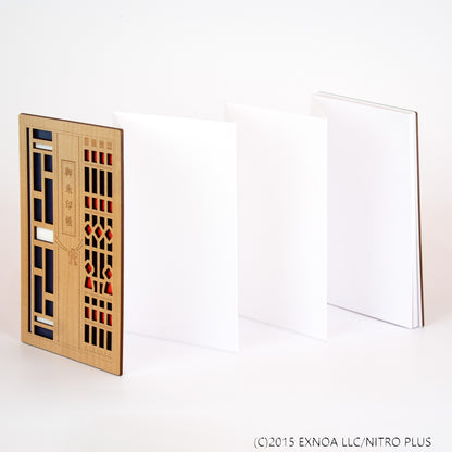 【2026年1月中旬以降順次発送予定】刀剣乱舞ONLINE　御朱印帳　薬研藤四郎