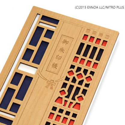 【2026年1月中旬以降順次発送予定】刀剣乱舞ONLINE　御朱印帳　薬研藤四郎